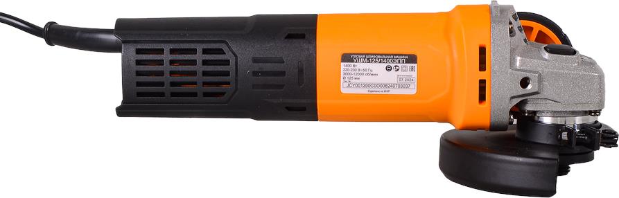  ����� ���������������� ������ ���-125/1400 ���