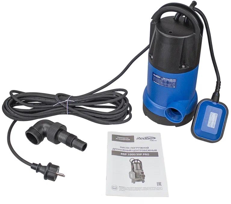  REDBO RSP 1000/35P PRO ����� ���������...