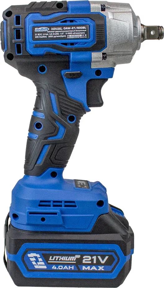  REDBO OAW-21/600BL ���. ��������� �������...