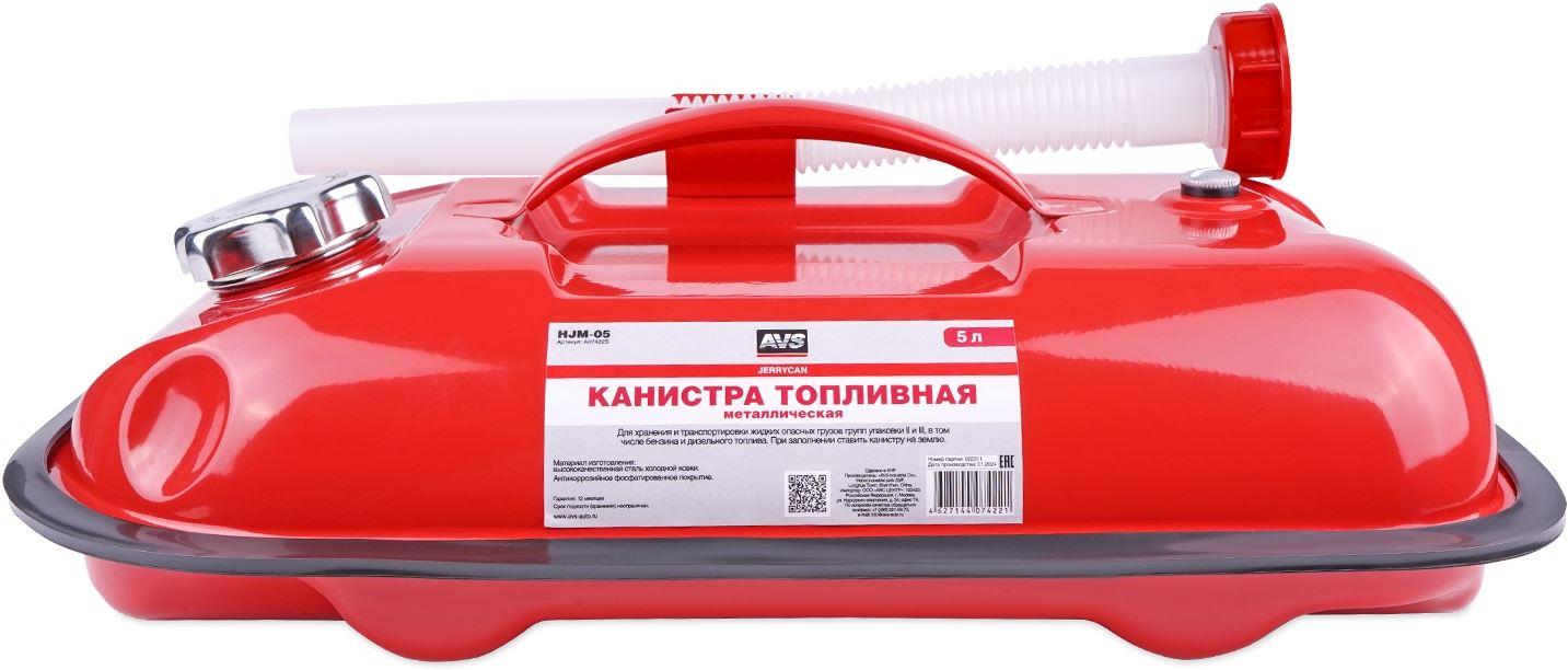  AVS �������� ��������� �������������...