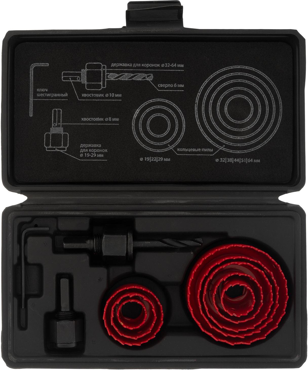  MATRIX ����� ��������� ��� �� ������, 19-64 ��, 11 ��������� 70473