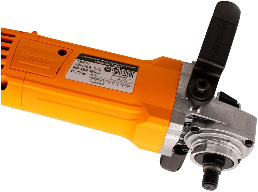  ����� ������������� ������ (����������������) ���-180/1300�