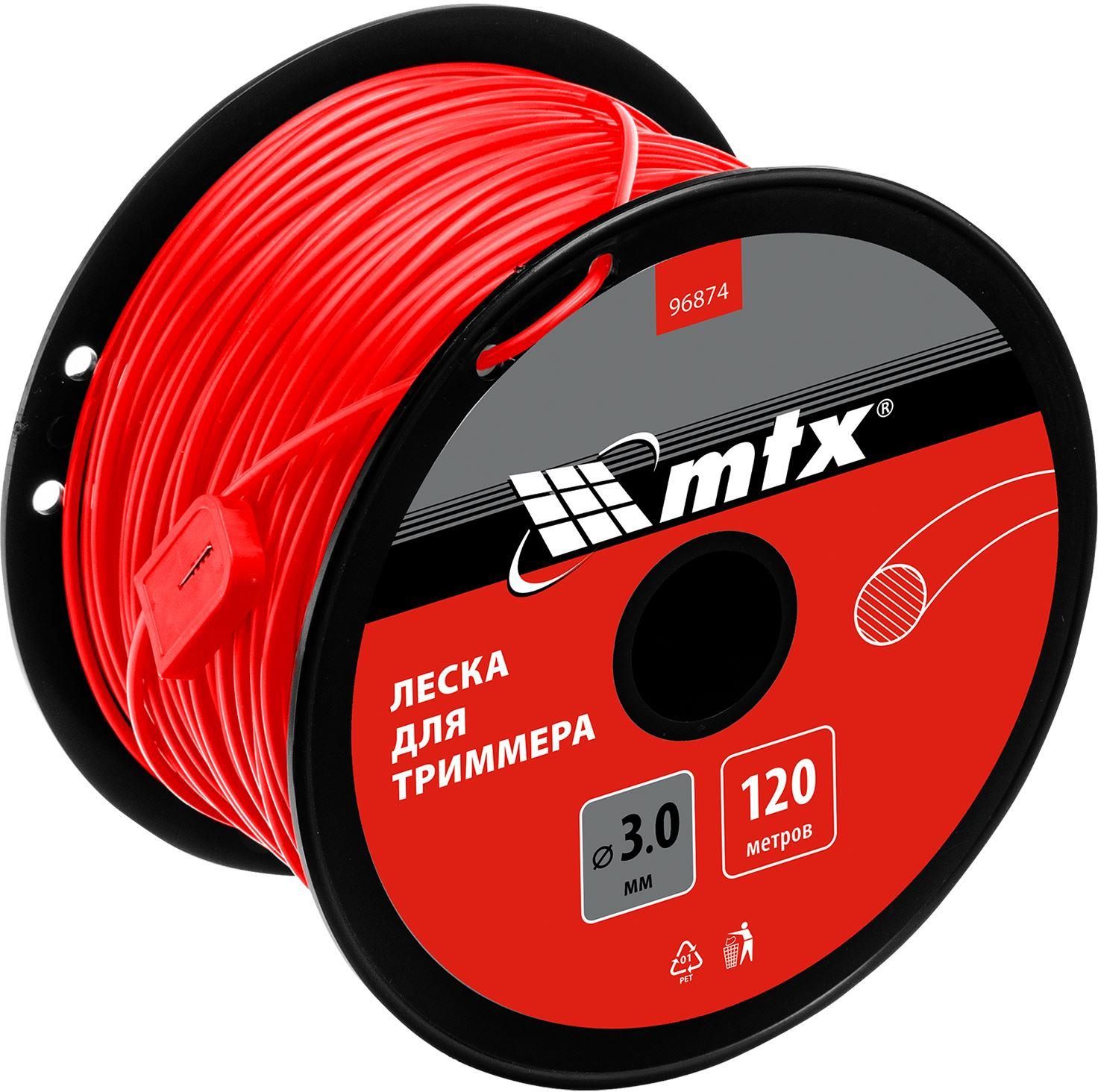 MTX ����� ��� �������� ������� 3,0 �� � 120 �, �� ������� 96874