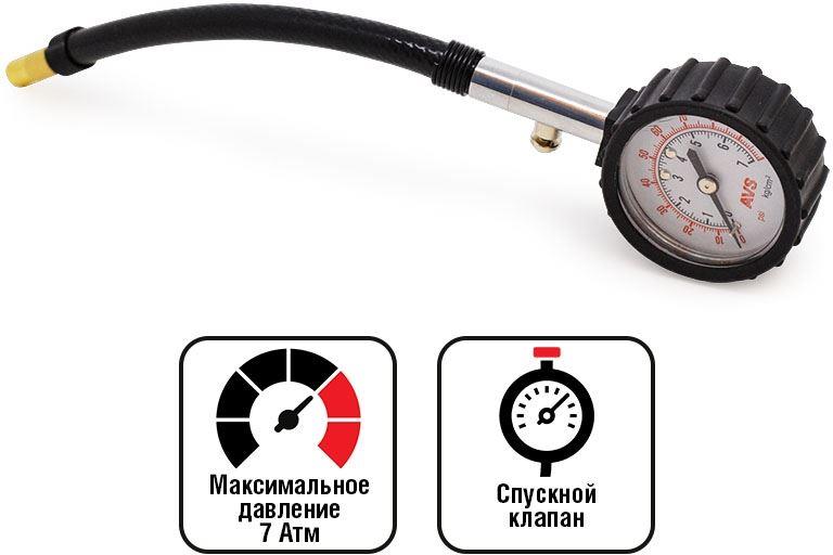  AVS �������� ������������� YF-205
