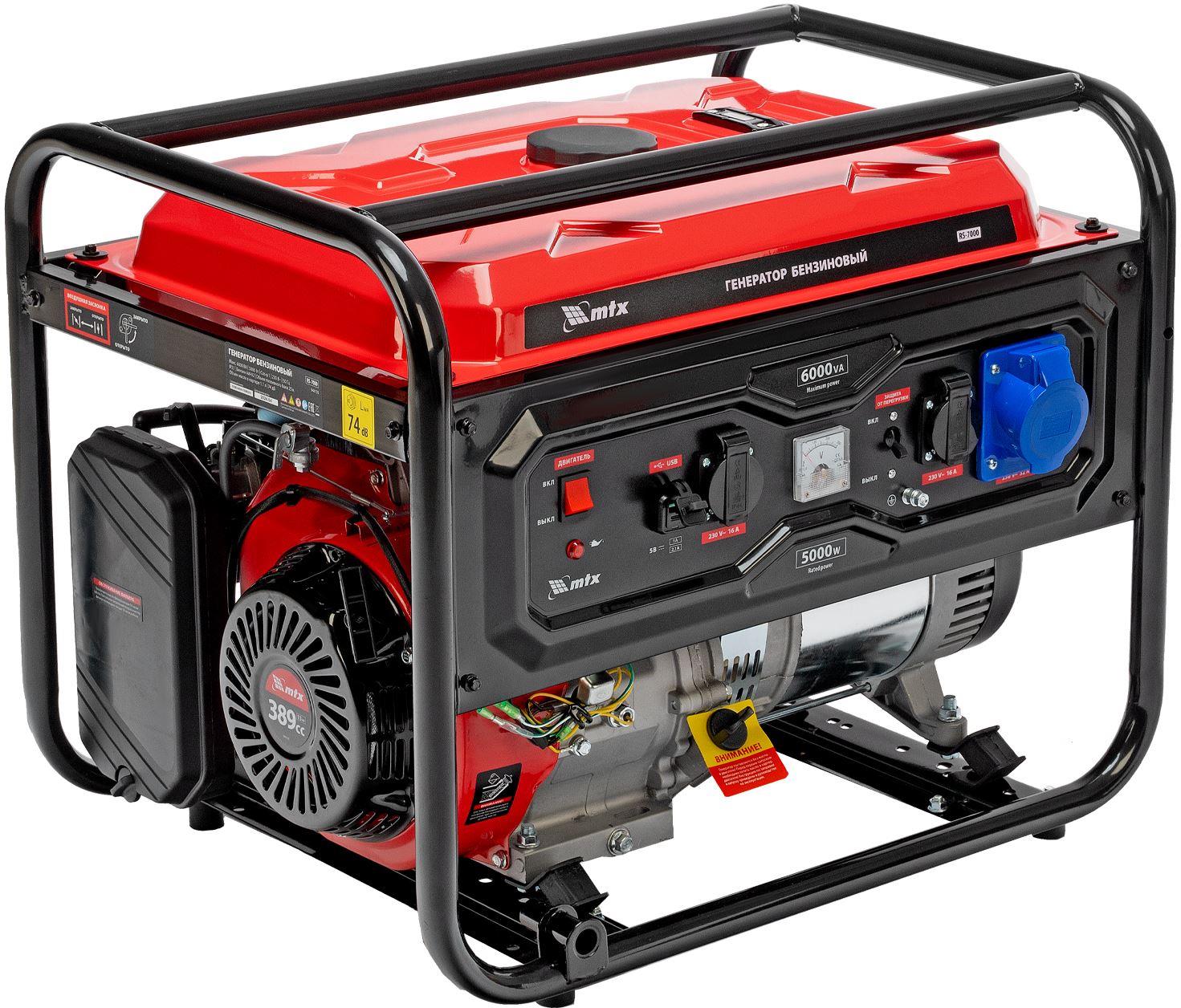  MTX ��������� ���������� RS-7000, 6 ���, 230�, ������ ������� 946135