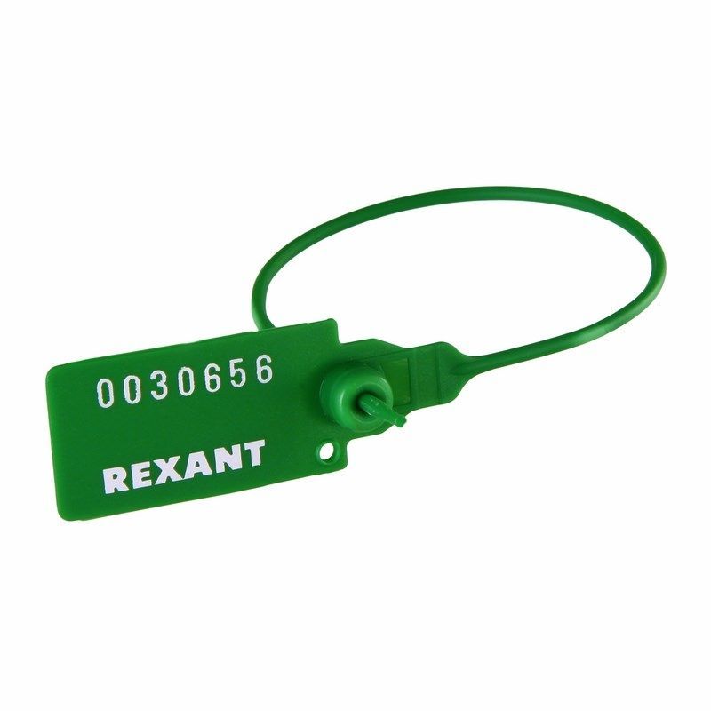  REXANT (07-6113)   220 