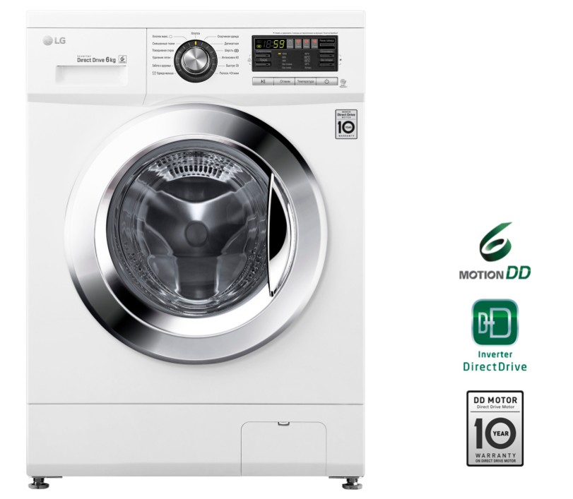Стиральная машина LG F1096ND3 белый